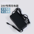 Wearable Air Conditioner Clothing Refrigeration Clothing Work Clothing Charging Welding Outdoor Vest Hot Sales